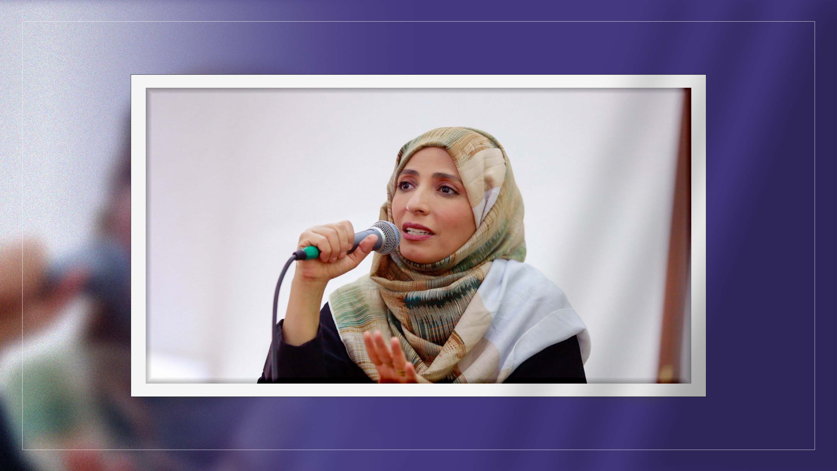 Tawakkol Karman delivered at Arab Peoples' Summit
